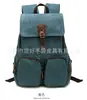 Mochila Esportiva Casual de Lona para Exterior Mochila Unicolor Neutra Mochila Escolar Mochila Retrô Bolsa de Viagem