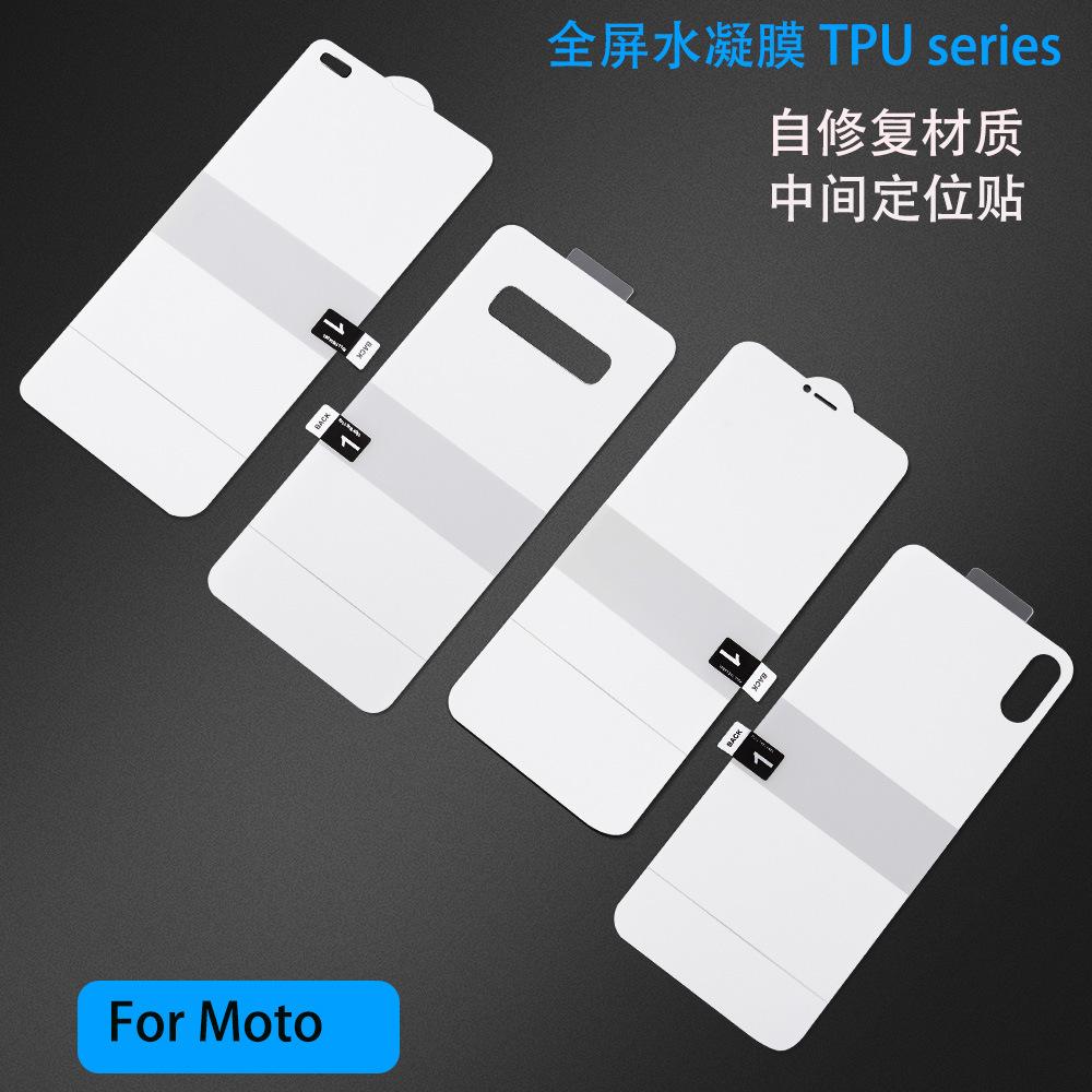 QQ20200628-5