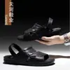 Nuevas sandalias de playa para hombre de verano 2022 puesto sandalias vietnamitas para correr ríos y lagos TH-139