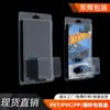 Caixa de Armazenamento de Modelo em Estoque para Atacado, Caixa de Armazenamento para Carrinhos de Brinquedo, Caixa Transparente Dobrável com Tampa Flip-Top Blister para Pet Hot Wheels