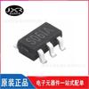 SGM8551XN5G/TR pacote SOT23-5 serigrafia S06IS chip IC amplificador operacional patch