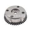 LF94-12-4X0B adecuado para piezas de dientes del árbol de levas del regulador de fase del motor Mazda