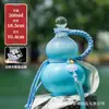 Botella de Vino de Vidrio Imitación Porcelana con Cuerda para Llevar, Botella de Vino Creativa y Exquisita con Forma de Calabaza de Color Degradado, Botella de Vidrio para Vino de Frutas de 500 ml