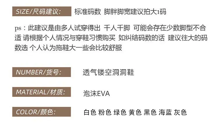 商品详情页图_8.jpg