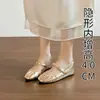 Sapatos Femininos Mary Jane Prata Estilo Francês Modelo Novo Verão 2025 com Aumento de Altura Oculto e Sapatos de Ballet Plissados Vovó