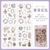 Pegatinas planas ZABC, Serie Flor y Vintage, pegatinas decorativas florales doradas retro para manualidades y agendas, 4 hojas en 6 diseños