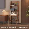 Estante de Livros Simples para Quarto Estante de Livros Prateleira de Armazenamento Integrada na Parede Mesa de Cabeceira Doméstica Estante de Armazenamento em Escada Estante de Exibição de Chão