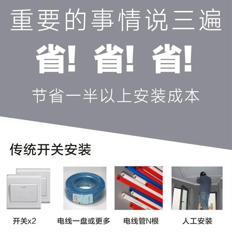 详情_24.jpg?x-oss-process=image/format,png