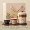 Juego de Té de Viaje Tang Yun Cerámica Portátil Separación de Té y Agua Taza Rápida para Coche, Exteriores y Acampada Equipo para Beber Té