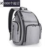 Nova Bolsa de Cosméticos Multifuncional da Amazon, Bolsa de Viagem Simples de Grande Capacidade, Bolsa para Montanhismo ao Ar Livre, Mochila de Tecido Oxford