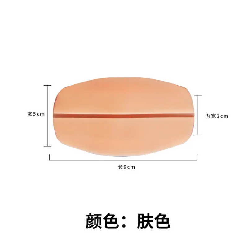 硅胶肩垫03