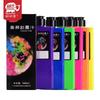 Meibang Qi Fu Tinta de Color Arte con Tinta para Niños Pigmento de Pintura China Uso Especial para Estudiantes Dibujo Infantil Fluorescente
