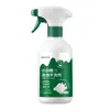 Agente de Limpeza de Sapatos Branco, Ferramenta Mágica de Limpeza de Sapatos, Limpador Mousse para Escovar Sapatos, Remoção de Manchas, Clareamento, Remoção de Amarelamento, Limpador de Sapatos em Espuma