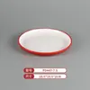 Vajilla de Melamina Plato de Dos Colores para Restaurantes de Hot Pot y Barbacoa, Plato Cuadrado de Barbacoa Comercial Imitación Porcelana