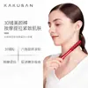 Instrumento de masaje de belleza con rodillo de grano de germanio transfronterizo personalizado dispositivo de belleza para ojos dispositivo de belleza lifting cara en V palo de oro