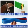 Tira antideslizante suave de PVC para escaleras, guardería, escalones escolares, plano inclinado, stick antideslizante, tira de plástico autoadhesiva