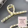 Grampo de Cabelo Elegante com Pérolas para Nuca de Mulher Celebridade Cyber Grande Arranhador de Cabelo Presilha Tubarão Arranhador Leopardo Grampo de Cabelo de Metal Acessório para Cabeça