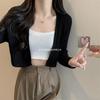 Nova Blusa Externa de Tricô Cardigan Manga Curta Longa Estilo Francês Suave Top Externo Feminino Preto Tamanho Único Branco