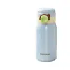 Garrafa Térmica Fuguang para Meninas Alta Aparência Aço Inoxidável 316L Portátil Tampa Flip-Top Copo para Beber Diretamente Pequeno e Portátil Copo de Viagem