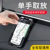 Suporte de celular adesivo, suporte de celular anti-vibração para carro, suporte fixo multifuncional para carro, acessórios para carro suporte de navegação