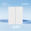 Panel de Enchufe de Pared para Interruptor Estándar Europeo Tipo 86 Panel Grande Ultra Delgado Enchufe Estándar Ruso Estilo Europeo Multifuncional Blanco Ruso