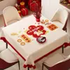 Toalha de Mesa de Ano Novo Quadrada Toalha de Mesa para Mesa de Jantar Impermeável à Prova de Óleo Lavável Tapete de Mesa Quadrado 2026 Atmosfera Toalha de Mesa para Mesa de Centro