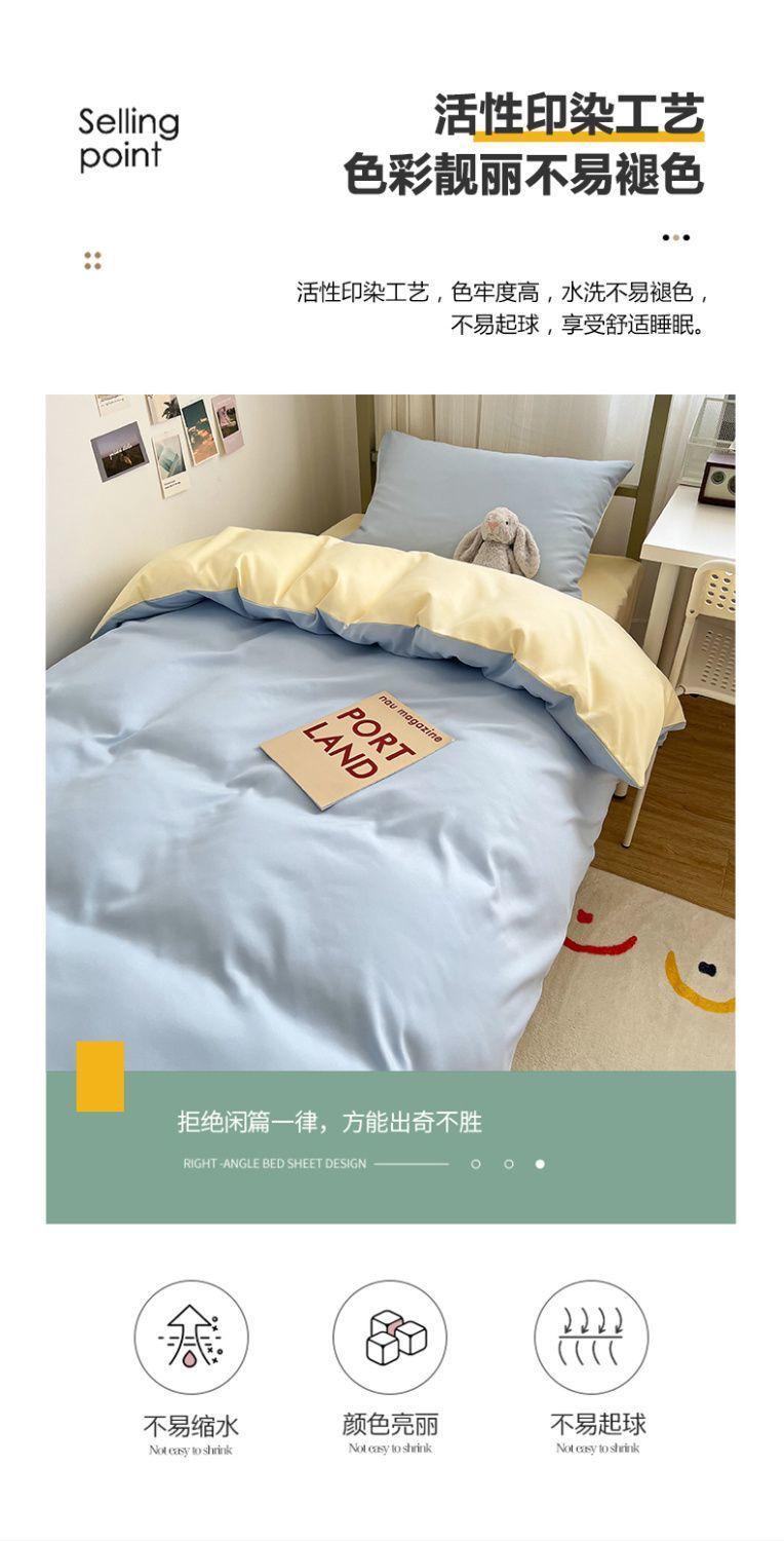 d8e36dc9-86c4-44be-b119-f1c00ca178da.jpe