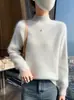 Nuevo Suéter Versátil de Cuello Medio Alto Elástico Ajustado Cálido para Mujer, Ropa Interior de Punto Cálida y Cómoda