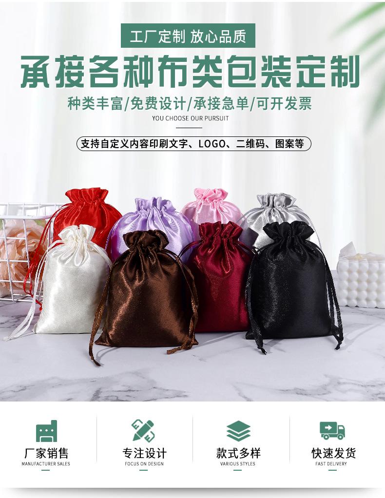 新详情一-拷贝_03.jpg