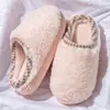Chinelos de Algodão Pelúcia Fofos para Mulheres, Outono/Inverno, Espessados, Quentes, Antiderrapantes, Sola Grossa, Quarto de Casa, Chinelos de Pelo com Borda Envolvida