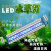 LED peixes tanque titular lâmpada LED aquário suporte lâmpada tanque de peixes lâmpada de iluminação LED água grama lâmpada de peixes tanque de água lâmpada de grama