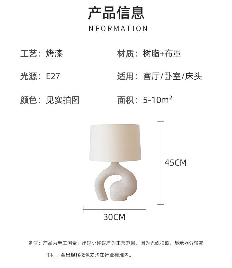 详情_05.jpg