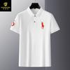 Camiseta de verano de manga corta para hombre, estilo polo informal de negocios, holgada, con bordado de cuentas mercerizadas de Parson Dragon
