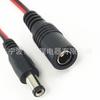 Inversor de energia dedicado para acendedor de cigarros de carro Linha AC para DC Conector macho e fêmea DC para conectar na linha de conexão da bateria do acendedor de cigarros