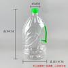 3L4L5L Watson Estilo Potável Balde de Água Pura Material PET Garrafa Vazia de Plástico 8kg Garrafa de Plástico Garrafa de Óleo Vazia Balde de Vinho