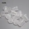 Campana de Plástico Transparente al por Mayor con Tapa Campana Cordón de Nylon Blanco Hebilla Hebilla de Cordón ABS para Sudadera Hebilla de Cordón para Bolsa de Cordón