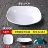 Prato de Frutos do Mar Mergulhado em Molho de Melamina para Restaurante de Hot Pot Churrasco Self-Service, Bandeja Retangular Comercial para Exibição de Comida em Espetos