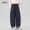 Pantalones Casuales de Patchwork a Cuadros con Pierna Curva, Moda Otoñal Nueva para Niñas, Conjunto de Otoño