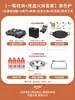 Estufa de camping portátil, estufa portátil, estufa magnética, estufa de gas, estufa de gas comercial, tanque de gas, estufa de olla caliente para el hogar, modelo nuevo