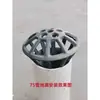 Sumidero de piso de hierro fundido 110 Bajante para agua de lluvia de tejado Canalón para cancha de tenis Sumidero de piso 75 Sumidero de piso 160 Sumidero de piso con inserto redondo