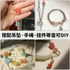 Cristal Natural Flor de Rosa Colgante Pequeño Accesorio DIY Encanto Pulsera Colgante Pequeño Adorno Colgante Pequeño