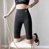 Pele de tubarão Leggings de cinco pontos Calças de equitação externas femininas Primavera e verão finas justas esportes Yoga Shorts Barbie Calças