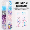 Parche para la Cara Accesorios Faciales Parche Decorativo para la Cara Mariposa Flor Tridimensional Lentejuelas de Cola de Pez Perla Uñas Artísticas Manualidades DIY para Niños Maquillaje de Ojos