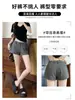 Shorts de Traje a Rayas Blancas y Negras para Mujer, Estilo Delgado de Verano, Cintura Media-Baja, Adelgazante, Pantalones Anchos Holgados, Hot Pants Lavados