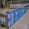 Sistema de Porta de Acesso com Bilhetagem para Parque de Diversões, Porta Giratória de Aço Inoxidável à Prova d'Água para Exterior