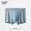 Ropa Interior para Hombre Otoño e Invierno Algodón Puro Tipo a Calzoncillo de Algodón 7A Entrepierna Antibacteriana Transpirable Talla Grande Calzoncillo para Hombre