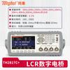 Instrumento Puente Digital LCR de Alta Precisión Tonghui Tonghui TL2812D/TH2811D/TH2810B