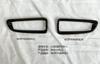 Adequado para saídas de ar esquerda e direita do BYD seal DM-i, adesivos decorativos com padrão de fibra de carbono modificado, material ABS