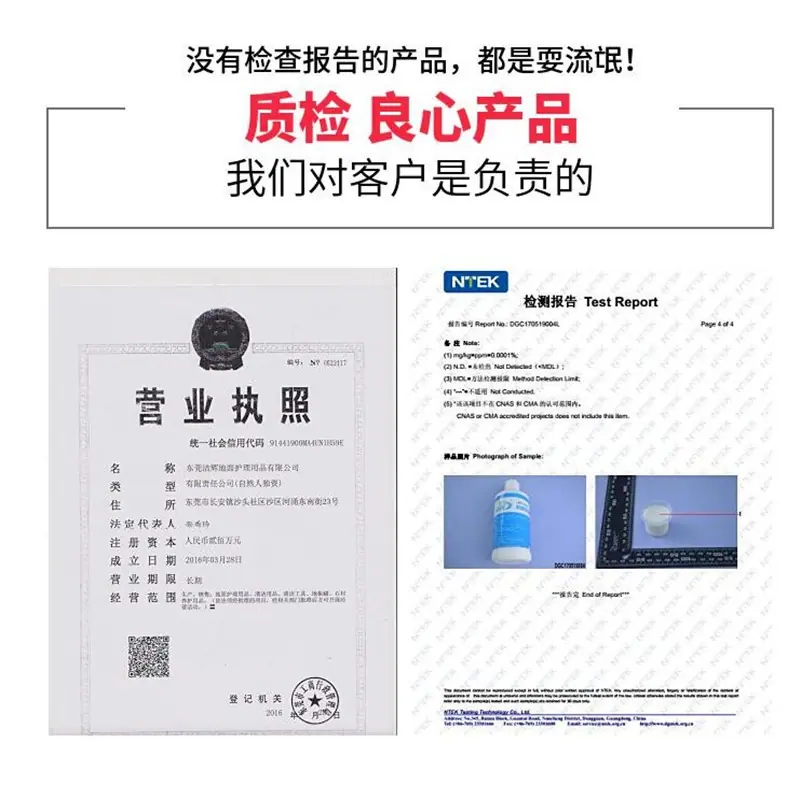 QQ图片20190816111612_副本