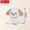 Sistema de Polvo Shengtong Parches de Tela Bordados de Dibujos Animados Insignias Bordadas por Computadora Parches Autoadhesivos para Ropa Bolsas Decoración DIY En Stock